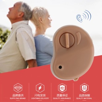 Hearing Aid Digital Portable Mini